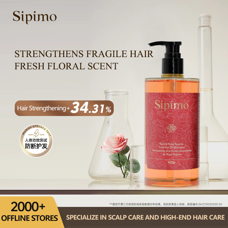 Anti-Hair Loss Strengthening Serum
