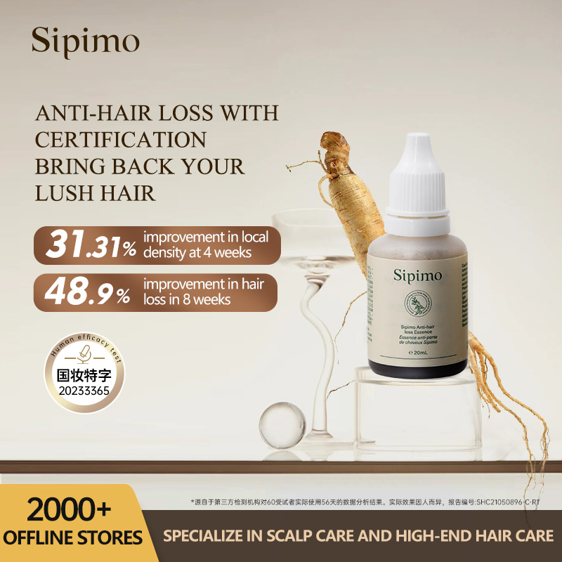 Anti-Hair Loss Strengthening Serum
